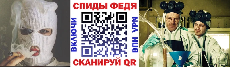 МЕГА   Белово  АМФ VHQ 