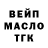 КЕТАМИН VHQ pxp night