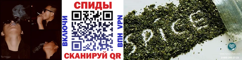 БУТИРАТ 99%  блэк спрут маркетплейс  Белово 