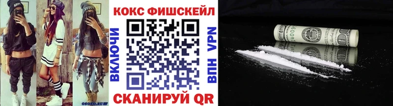 дарк нет состав Белово Cocaine Боливия купить наркотики сайты