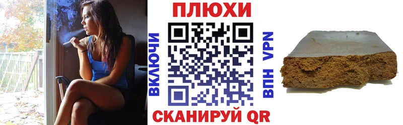 Гашиш хэш  МЕГА ССЫЛКА  Белово  купить наркоту 