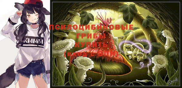 кокаин Баксан