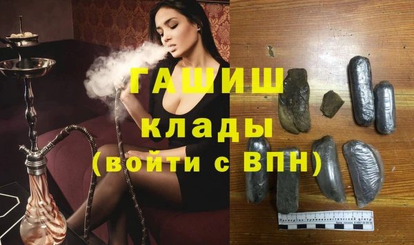 мдма Краснотурьинск
