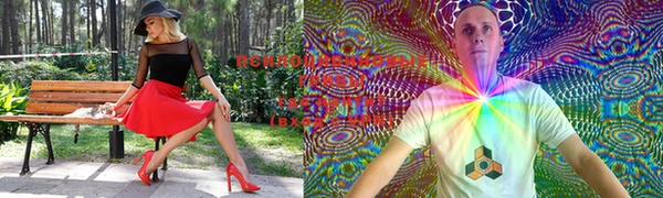 мяу мяу мука Армянск