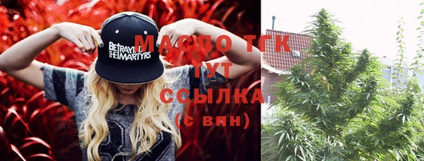 мяу мяу мука Армянск