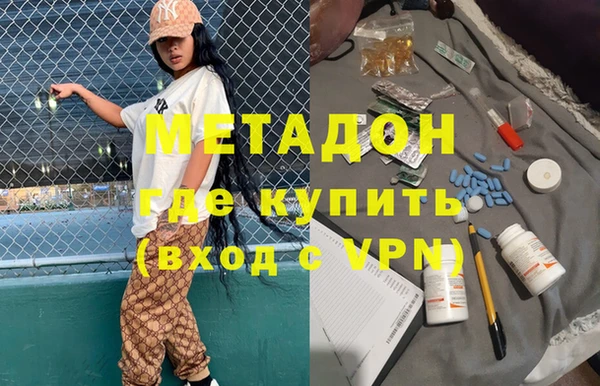 кокаин Баксан