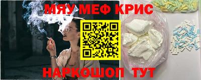 кокаин премиум Будённовск