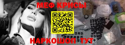 кокаин премиум Будённовск