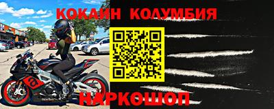 экстази Бузулук