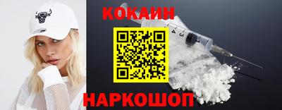 экстази Бузулук