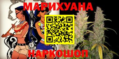 кокаин премиум Будённовск