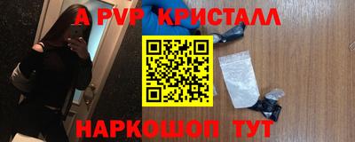 экстази Бузулук