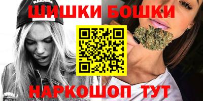 экстази Бузулук