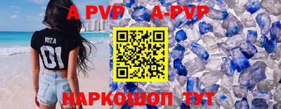 кокаин премиум Будённовск