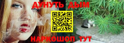 кокаин премиум Будённовск