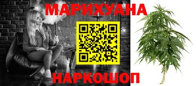 экстази Бузулук
