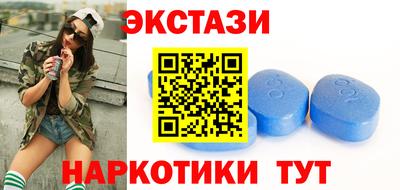 кокаин премиум Будённовск