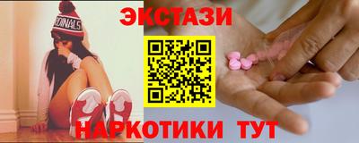 кокаин премиум Будённовск