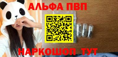 экстази Бузулук