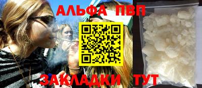 экстази Бузулук