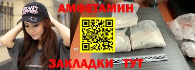 кокаин премиум Будённовск