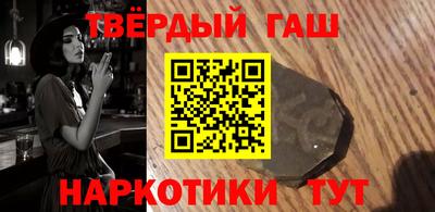 экстази Бузулук