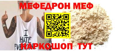 экстази Бузулук