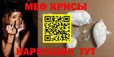 экстази Бузулук