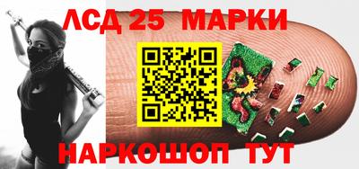экстази Бузулук