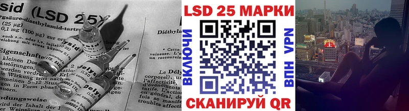 где найти   Белово  OMG   Лсд 25 экстази кислота 