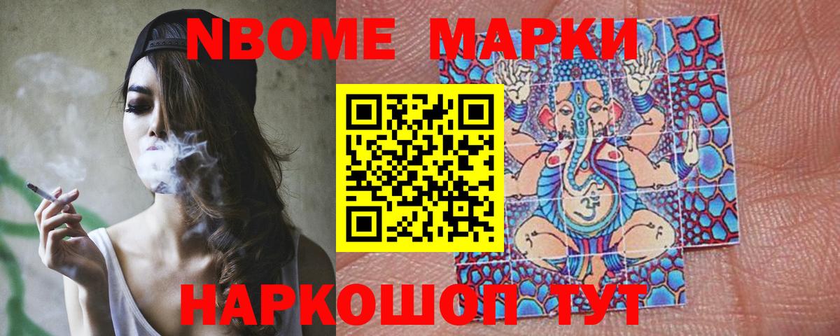 LSD-25 экстази ecstasy  Вход с VPN  Белово 
