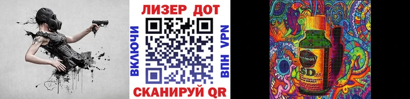 omg как зайти цена Белово Наркотические марки 1,5мг